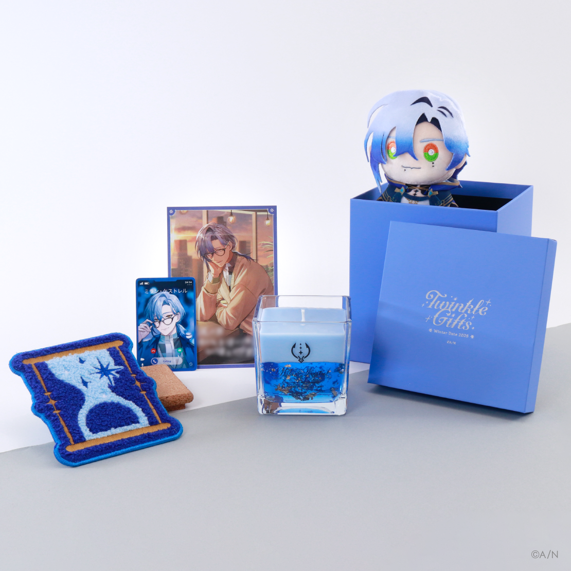 【Twinkle Gifts】ギフトセット ミラン・ケストレル